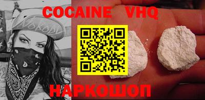 Альфа ПВП Кимры