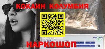 Альфа ПВП Кимры