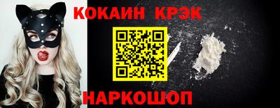 Альфа ПВП Кимры
