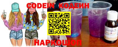 Альфа ПВП Кимры
