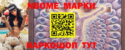 прущий лед Кингисепп