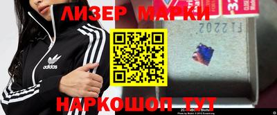 Альфа ПВП Кимры