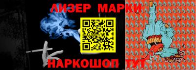 Альфа ПВП Кимры