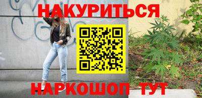 прущий лед Кингисепп