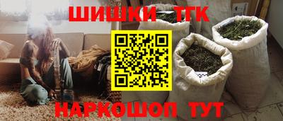мефедрон Кинель