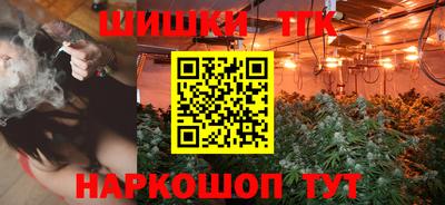 Альфа ПВП Кимры