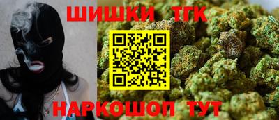 Альфа ПВП Кимры