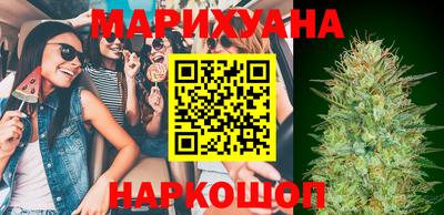 мефедрон Кинель