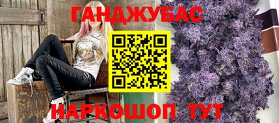 прущий лед Кингисепп