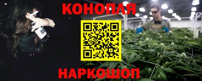 Альфа ПВП Кимры
