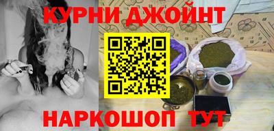 Альфа ПВП Кимры