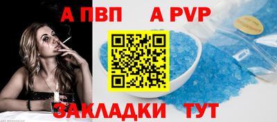 мефедрон Кинель