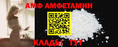 прущий лед Кингисепп