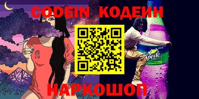 Альфа ПВП Кимры