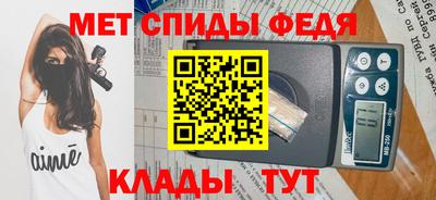Альфа ПВП Кимры