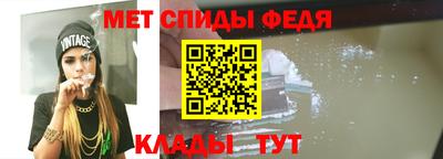 Альфа ПВП Кимры
