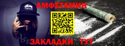 прущий лед Кингисепп