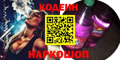 Альфа ПВП Кимры