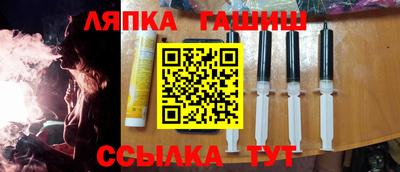 прущий лед Кингисепп