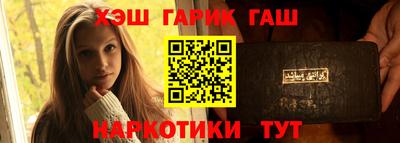 прущий лед Кингисепп