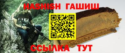 мефедрон Кинель