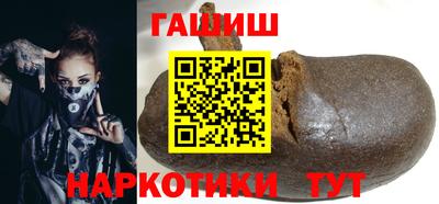 прущий лед Кингисепп