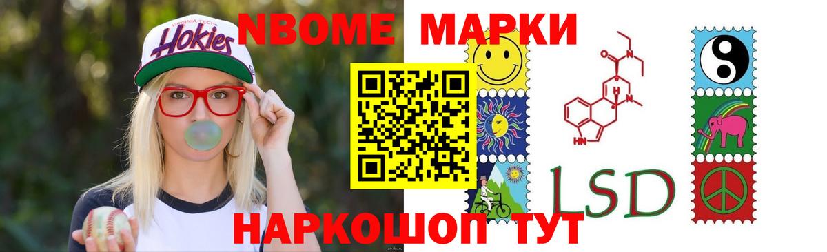 Краснознаменск  ЛСД экстази  Вход с VPN  LSD-25 экстази ecstasy  LSD-25 экстази ecstasy 